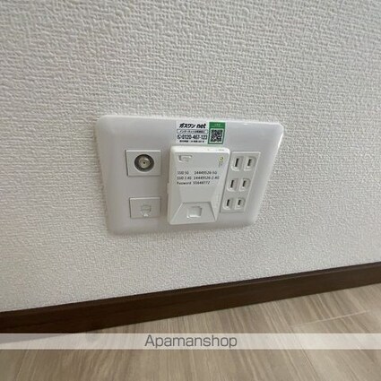 ラフィネ新井[1K/29.78m2]の内装1