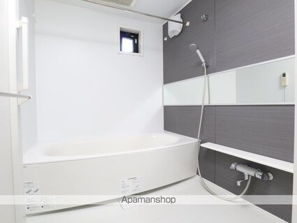 センチュリースクエア千種[2LDK/68.91m2]のバス