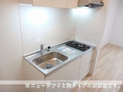 ソラーナ[1K/33.2m2]のキッチン