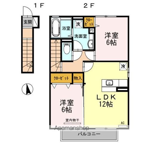 間取り：245004339330