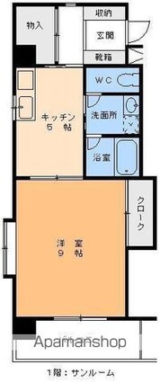 エンゼルコート古町[1DK/37.54m2]の間取図