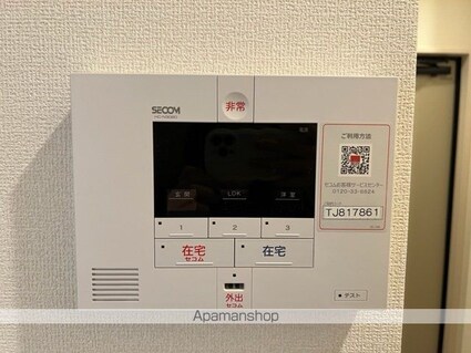 ＴｈｅＢｏｎｄｓ三井寺[1LDK/40.08m2]のセキュリティ