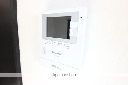 サンコービル[1K/23.25m2]のセキュリティ