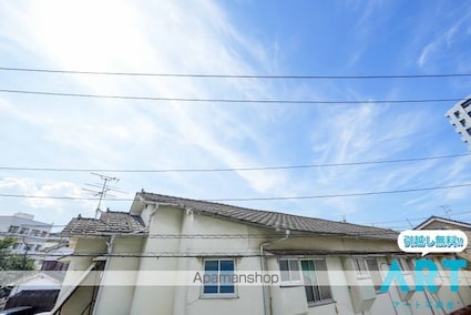パステルハイツ[1K/26.22m2]の眺望