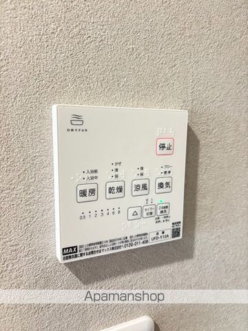 ミノリハイツC棟の内装写真