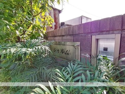 シャルム　Ｂ棟[3LDK/72.11m2]の外観5