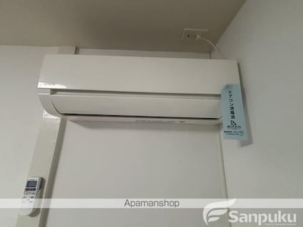 アイリッシュコート西石井[2LDK/51.03m2]のその他設備