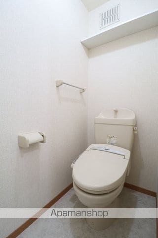 タウンコートながみねの内装写真