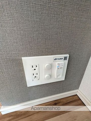 ジオエント上野稲荷町[2LDK/50.36m2]のその他設備