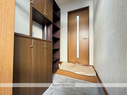和光マンション[2DK/47.89m2]の玄関