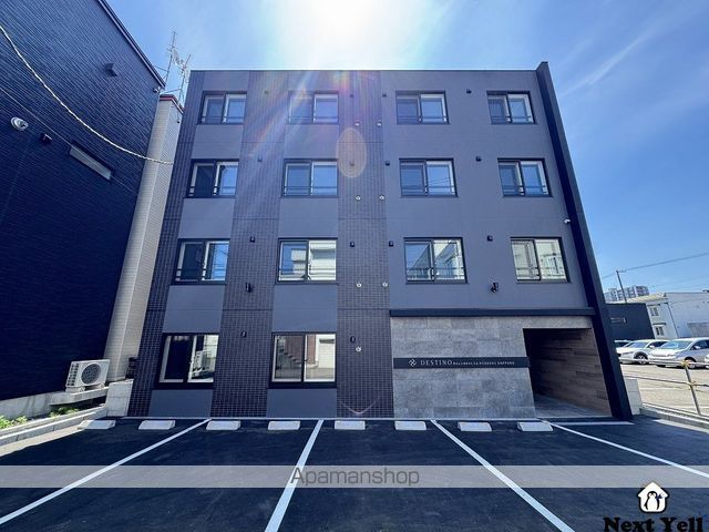 DESTINO RESIDENCIA HIGASHISAPPORの外観写真