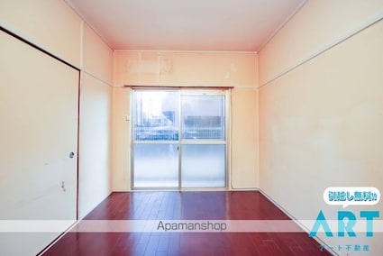 第１３杉フラット[2DK/36.45m2]のリビング・居間