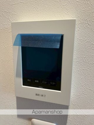 Ｋｏｌｅｔ日野０９[3SLDK/96.76m2]のセキュリティ