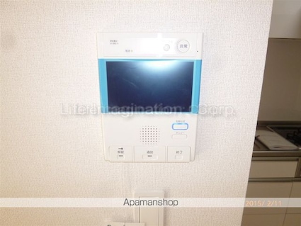 ラ　フェリーチェ　Ｕ２１[1LDK/35.31m2]のセキュリティ