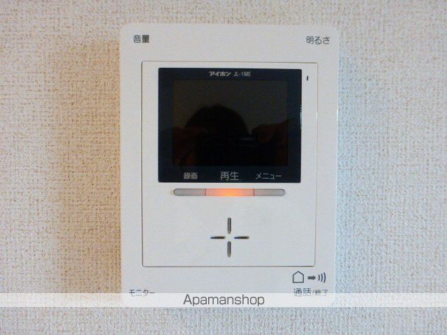 パラシオIIの内装写真
