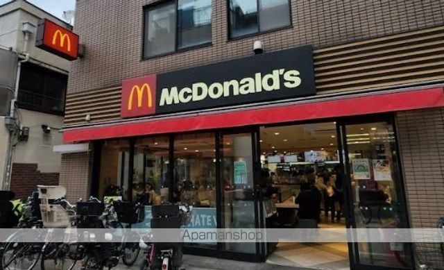 アーバネックス戸越の周辺写真