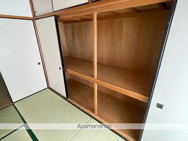 サンシティ小幡の内装写真