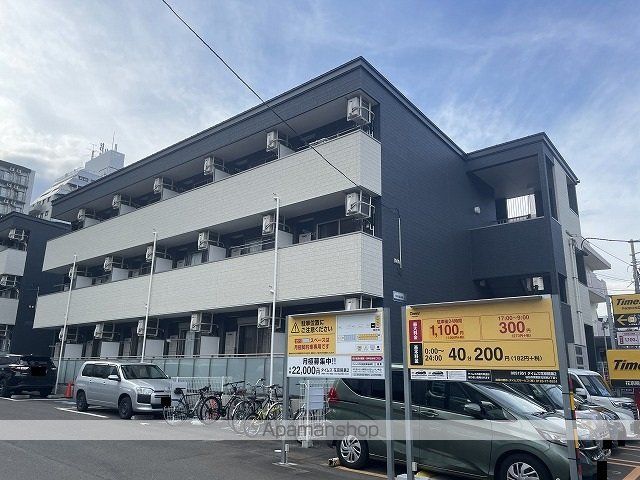 ウルス花京院B