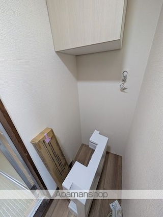 半沢ビル[2DK/43.38m2]のその他設備