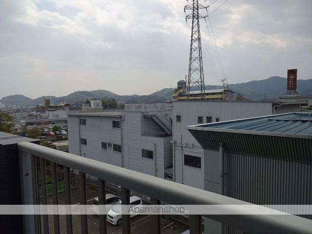 TREASURE HOUSEのその他写真