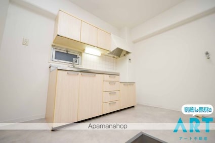 愛媛県松山市森松町[2LDK/49.98m2]のキッチン