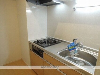 フレグランス中央[1K/25.83m2]のキッチン