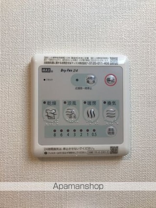 グラン　フェリー[1LDK/44.47m2]の内装4