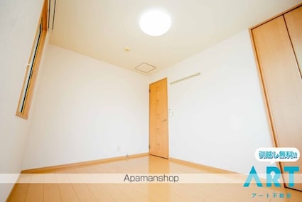 ディアコート・マキ[2LDK/53.76m2]の内装8