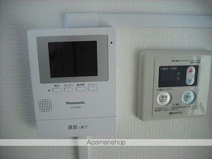 ピュアハイツ観音寺[3LDK/65.27m2]のセキュリティ