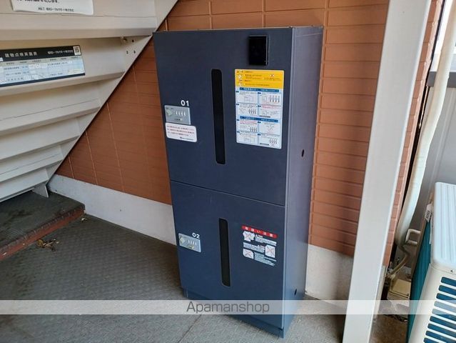 ディアス上杉のその他写真