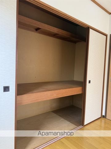 コーポ岩元の内装写真