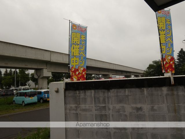 RSK.4のその他写真