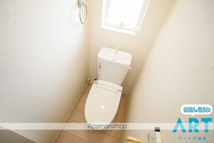 アルト立花[1R/27.02m2]のトイレ