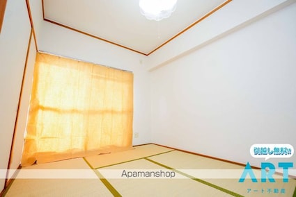 カーサみやび[2DK/40.5m2]の内装2