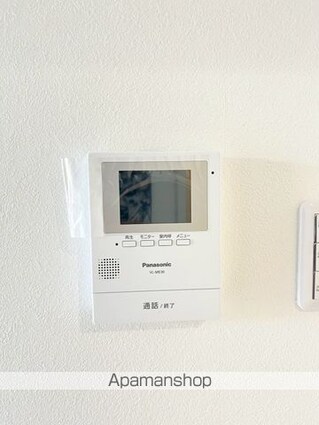 カムイチセ[3LDK/97.7m2]のセキュリティ