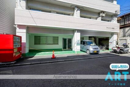 フォレスト三番町[1R/22.68m2]の駐車場