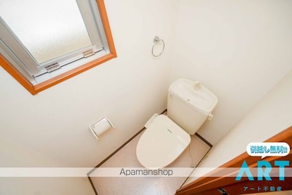 ノイシュロス久万ノ台[2DK/41.85m2]のトイレ