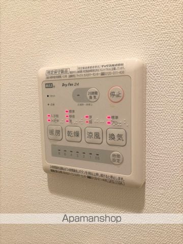 ソレイユ津田沼の内装写真