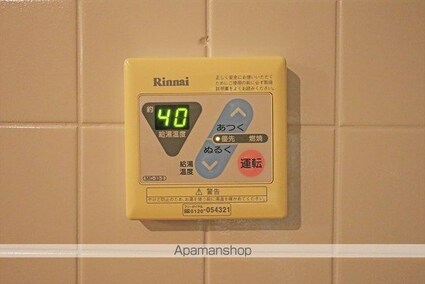 福島県郡山市亀田２丁目[1K/27.01m2]の内装4