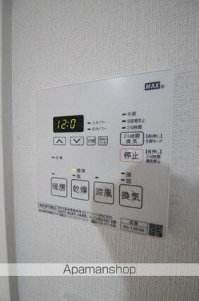 中野新橋レジデンス[1DK/25.3m2]のその他設備