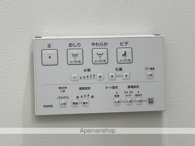 REPOTの内装写真