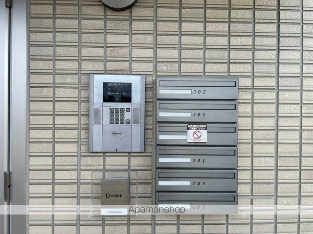 リヴァージュのその他写真