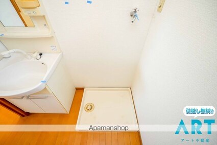 ＯＭⅠ[1K/23m2]のその他部屋・スペース