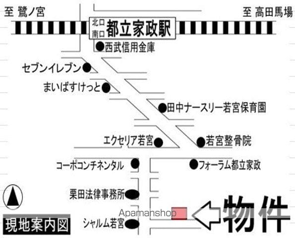ティ・アーモ 若宮の周辺写真