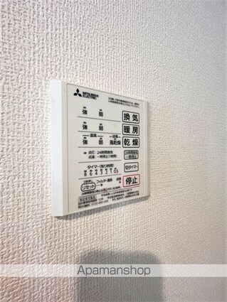 グランツェーレ八代[2LDK/53.76m2]の内装8