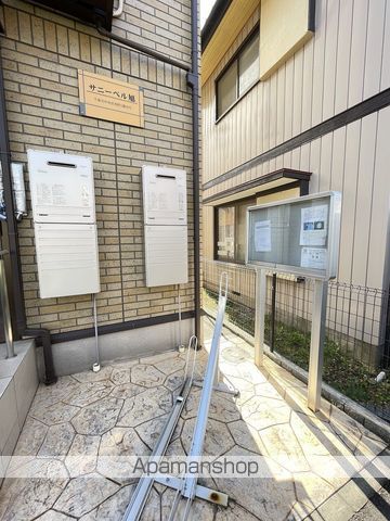 サニーベル旭のその他写真
