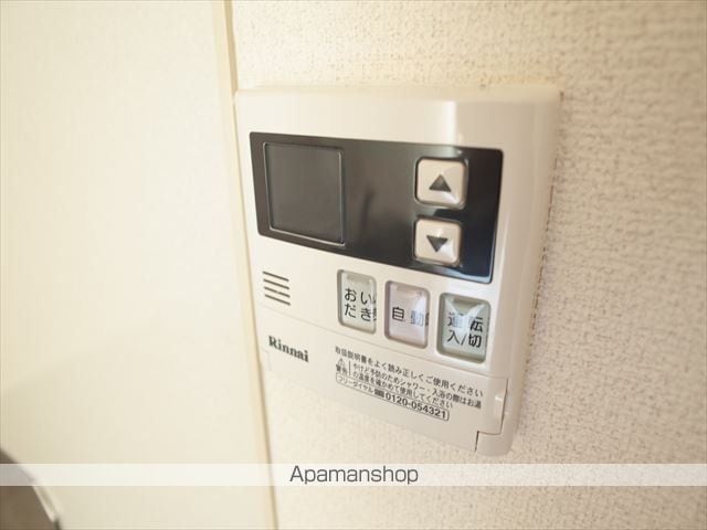 アムールつつじヶ丘の内装写真