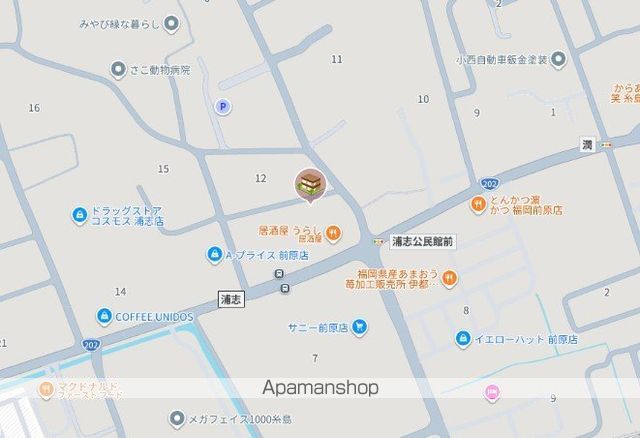 PRIME SECURE ITOのその他写真