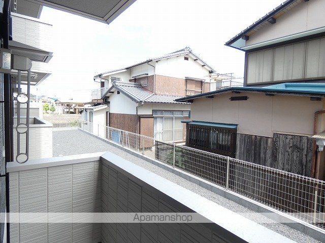 セレーノ別宮のその他写真