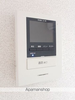 ボヌール高岡Ｂ[2LDK/57.54m2]のセキュリティ